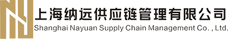 上海3044AM永利集团供应链管理有限公司
