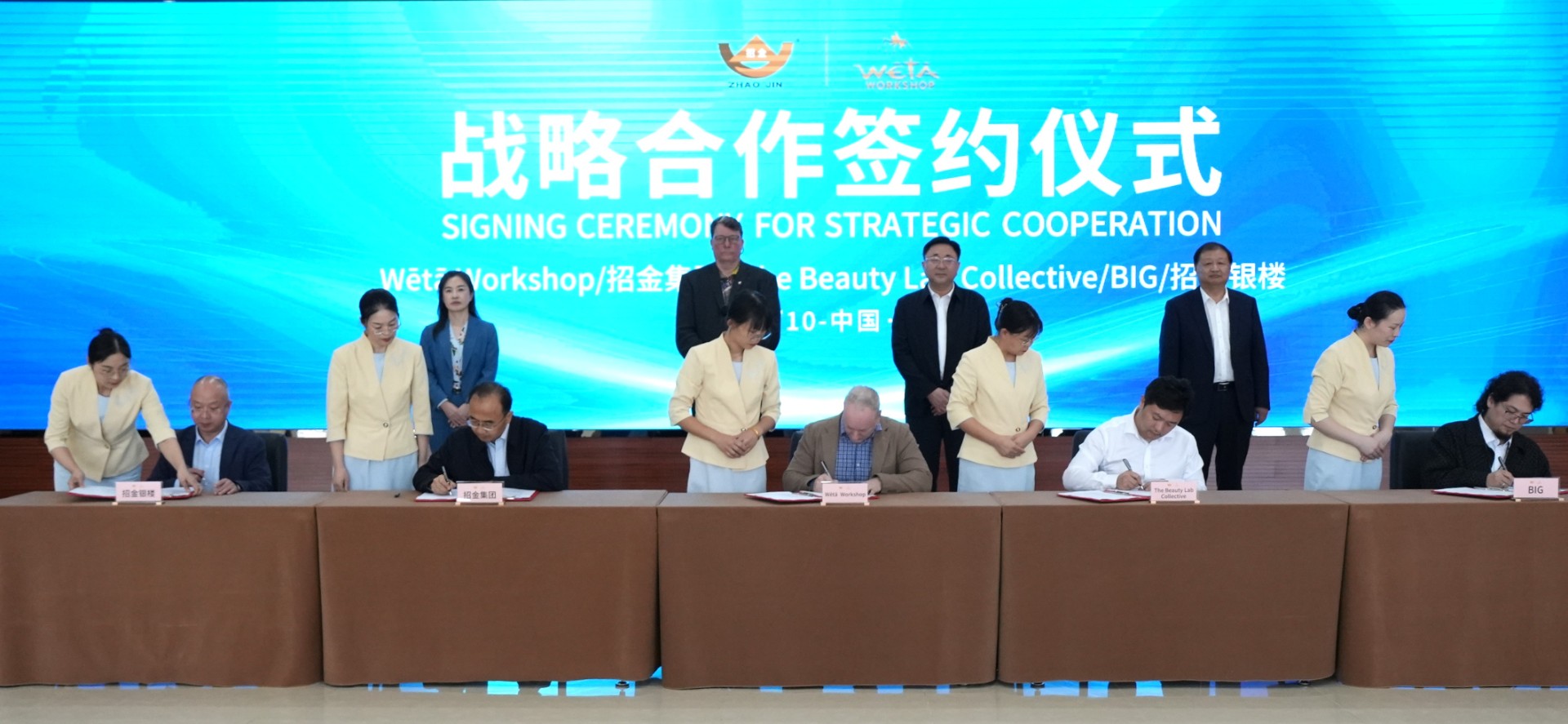 签约4.jpg
